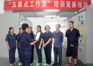以賽促學(xué)強(qiáng)技能，交流互鑒共提升——紅敏總裝廠成功舉辦“五要點工作法”培訓(xùn)競賽活動