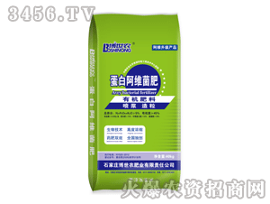 有機肥料新選擇 博世農(nóng)蛋白阿維菌素如何讓土壤重生